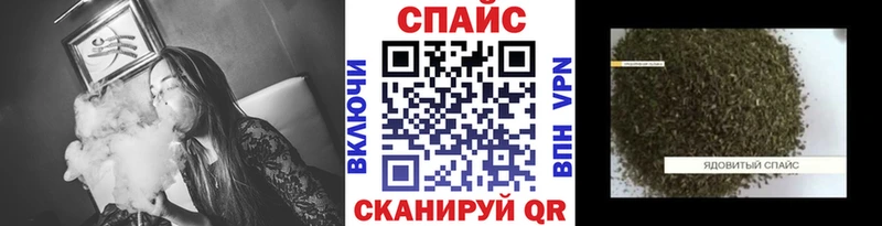 Бутират вода  дарнет шоп  Кировград 