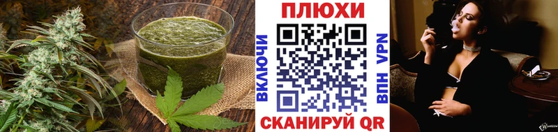 где купить наркотик  Кировград  Печенье с ТГК конопля 