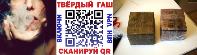 купить закладку Кировград blacksprut как войти Гашиш Изолятор