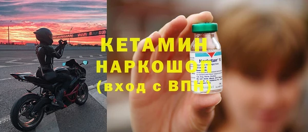 гидропоника Богданович
