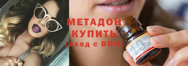 гидропоника Богданович