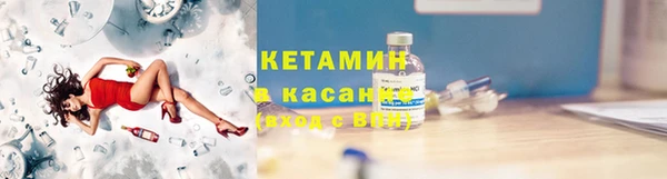 гидра Бронницы