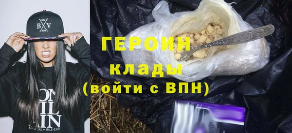 гидропоника Богданович