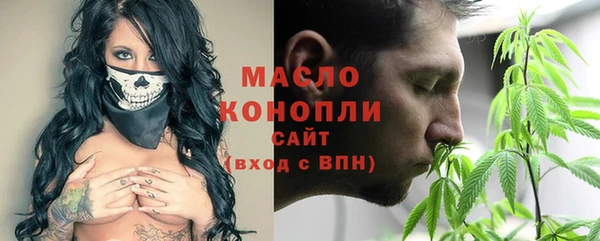 гидропоника Богданович