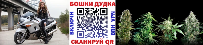 Конопля Ganja  хочу наркоту  Кировград 